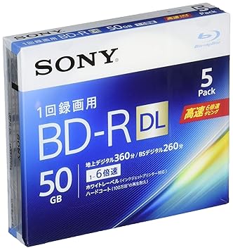 【クリックで詳細表示】SONY ビデオ用ブルーレイディスク 5BNR2VJPS6(BD-R 2層：6倍速 5枚パック)