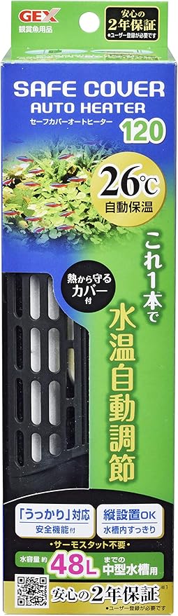 Amazon ジェックス セーフカバーオートヒーター Sh1 ジェックス ヒーター 通販 Amazon ジェックス セーフカバーオートヒーター Sh1 ジェックス ヒーター 通販