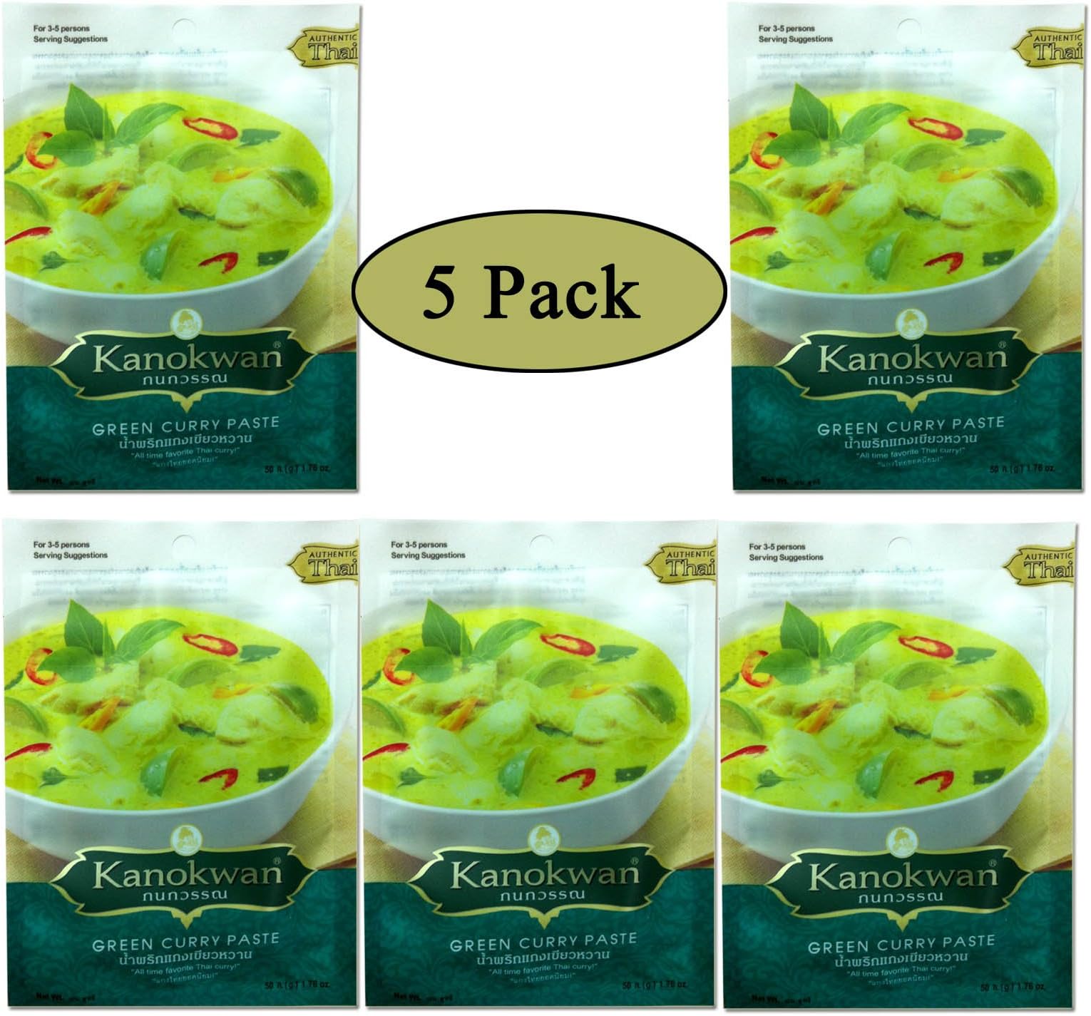 Kanokwan 5 Pack Thai Green Curry Paste 1.76 oz.50g