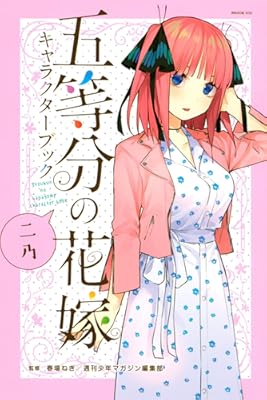 Rar Zip Raw 水溜まりに浮かぶ島 第1 3巻 Dlpark