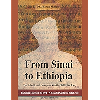 From Sinai to Ethiopia book cover From Sinai to Ethiopia book cover
