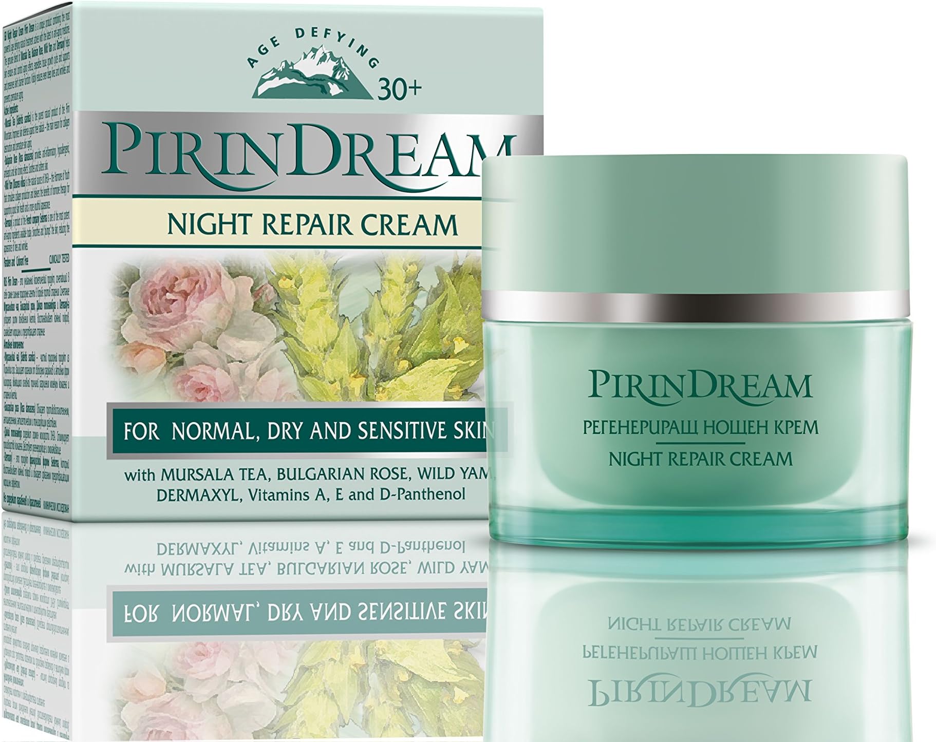 Regenerating Night-Repair Cream (Anti-Wrinkle) With Wild Yam & Dermaxyl - Not Tested on Animals - 50ml