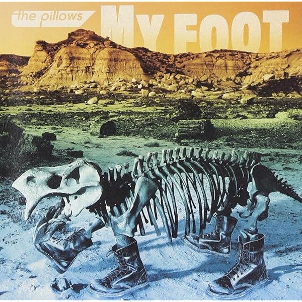 Pillows - Penalty Life - Amazon.com Music
