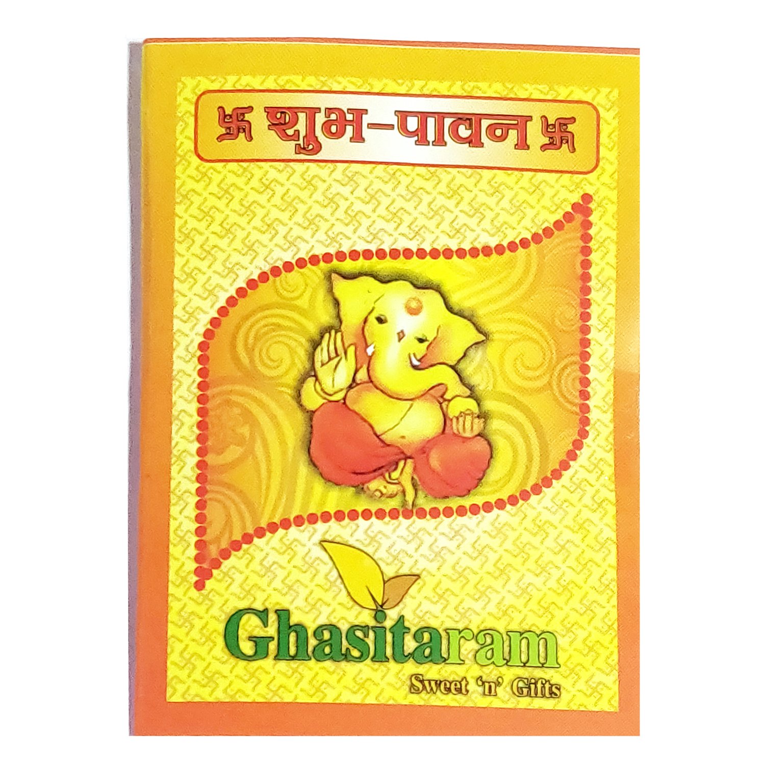 ghasitaram gifts kaju katlis box 200 gms with rudraksh rakhi