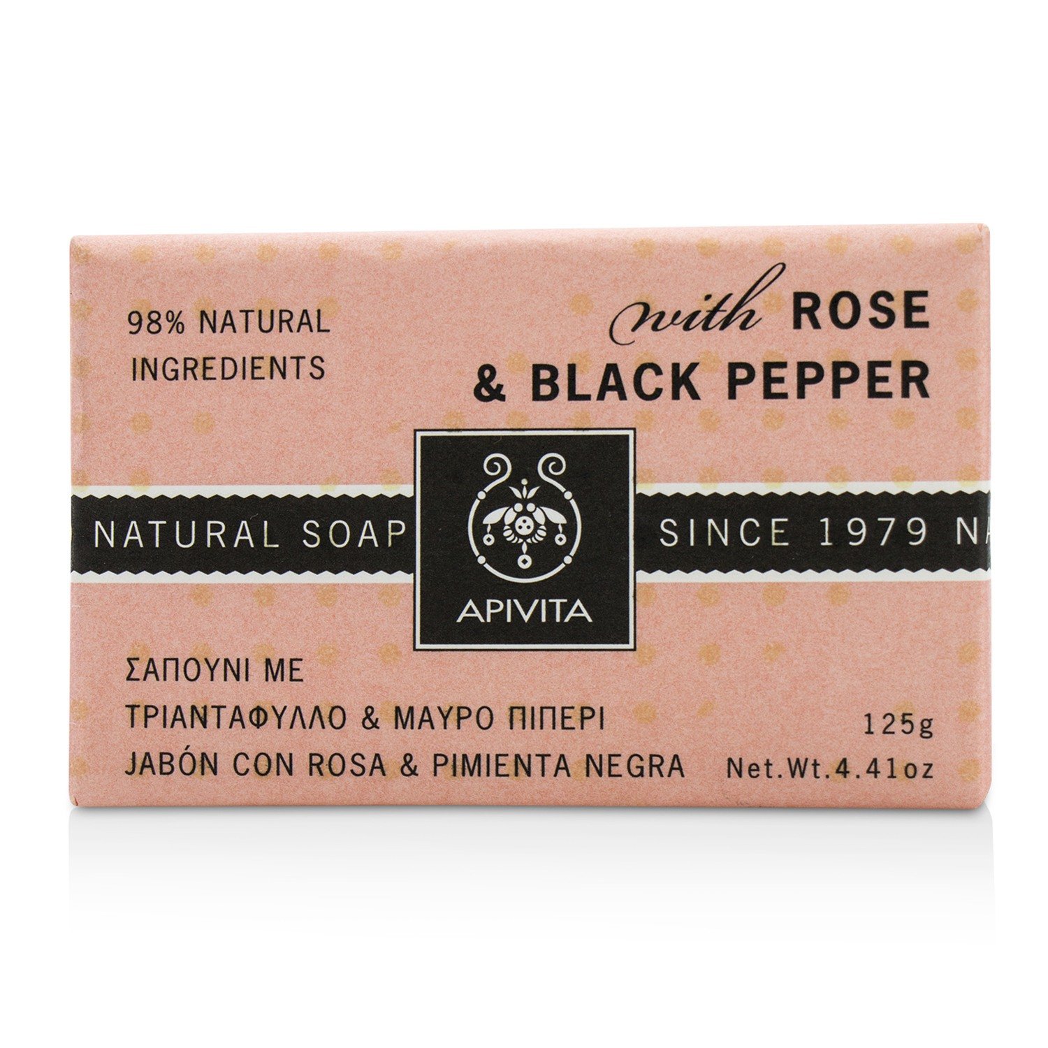 Apivita Rose & Black Pepper soap with exfoliating properties