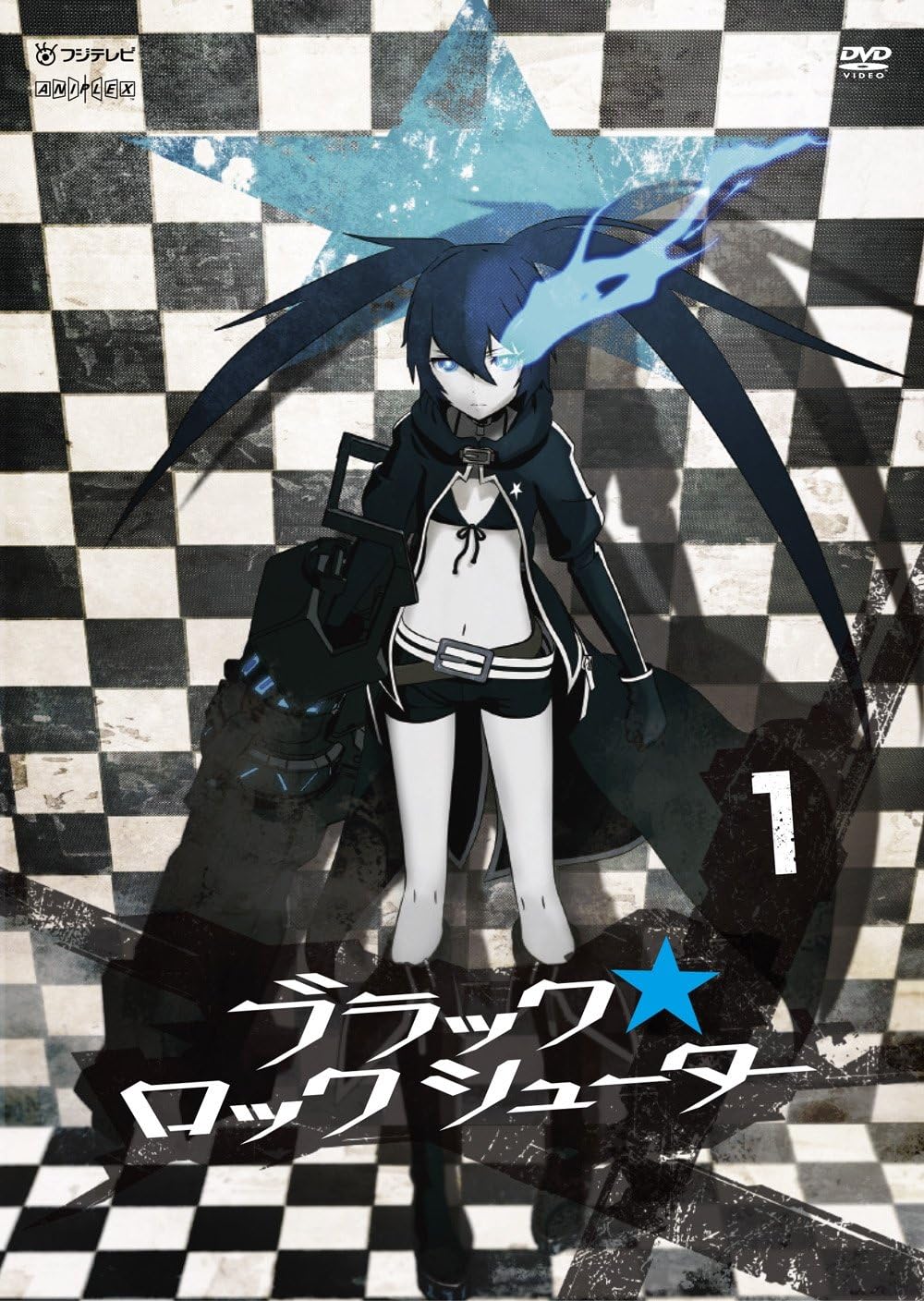 Amazon ブラック ロックシューター Dvd第1巻 アニメ