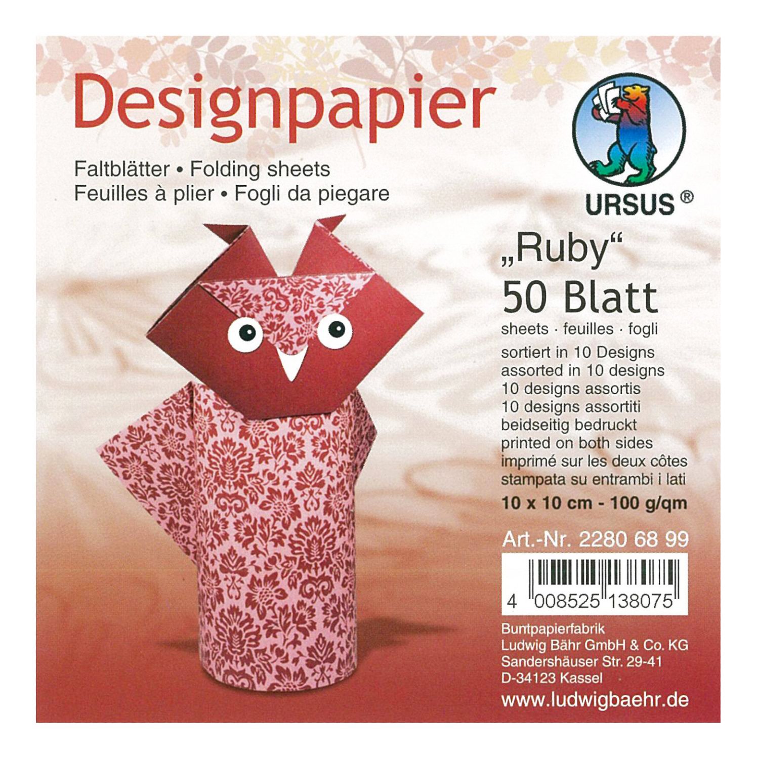 Ursus Ruby design paper, — image 1