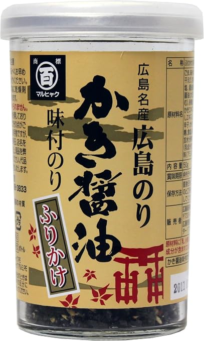 かき醤油味付のりふりかけ
