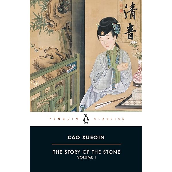 Amazon.com: The Water Margin: Outlaws of the Marsh: The Classic