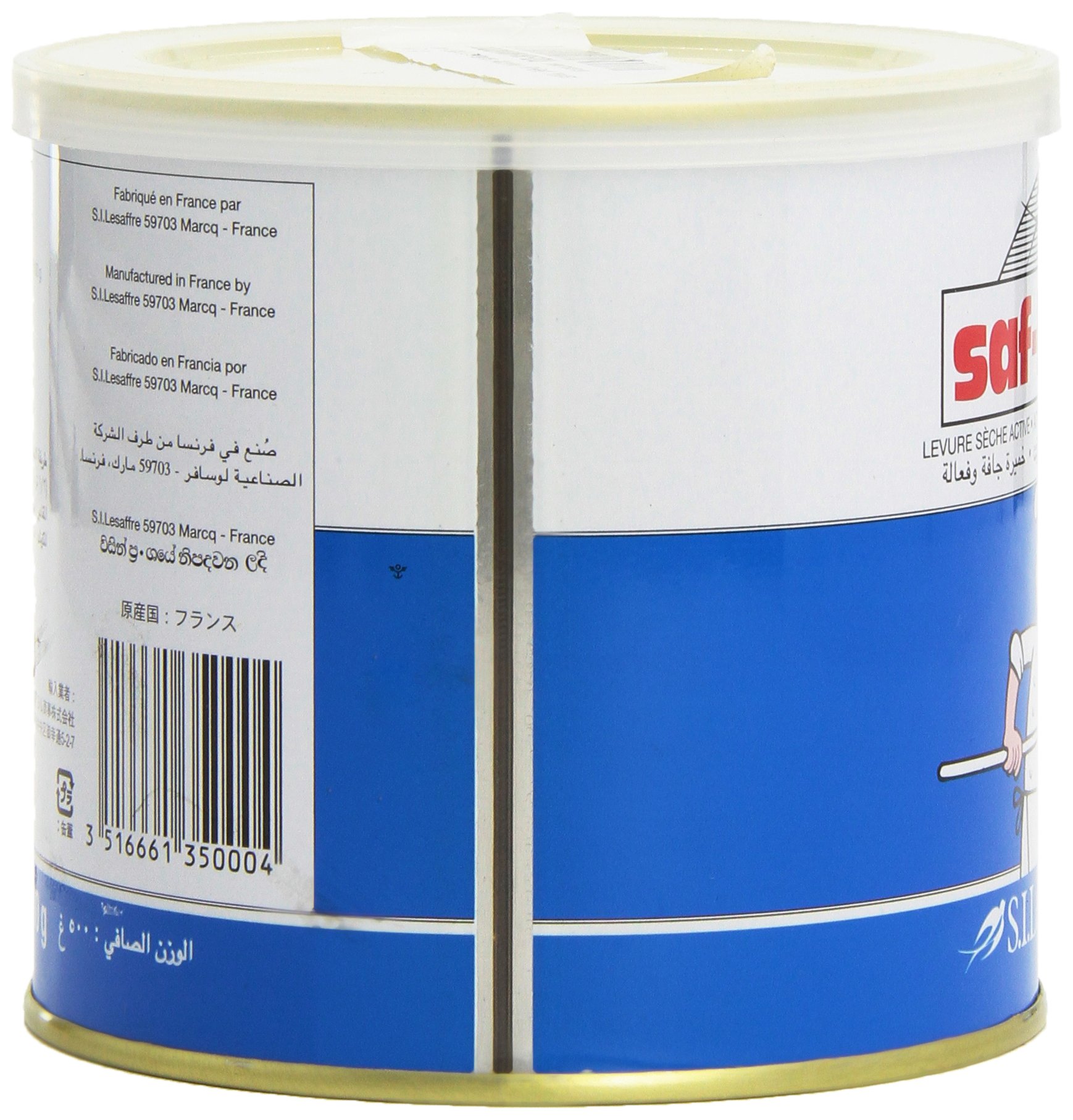 DCL Active Dried Yeast (1x500g) Buy Online in KSA. Grocery products