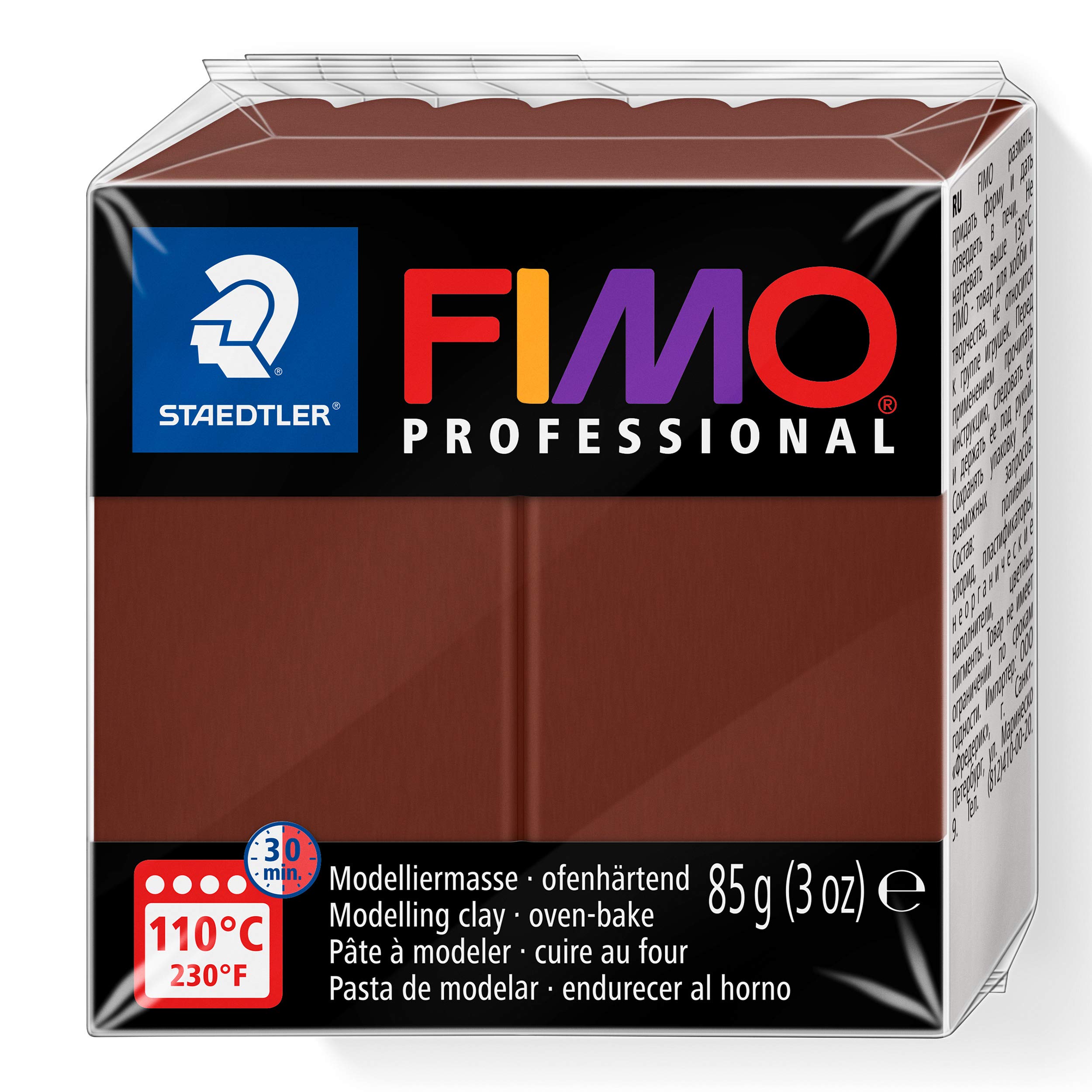 STAEDTLER 8004-77 FIMO Professional Oven-Hardening Polymer Modelling Clay, 85g - Chocolate (Single Block) โ image 1