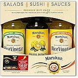 Marukan Premium Gift Pack - 3 Count, One 12 Ounce Bottle Each of: Yuzu Ponzu Soy Dressing, Genuine Brewed Rice Vinegar, Seaso