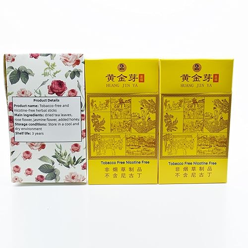 YFIONE-Herbal Cigarettes- Tobacco Free, Nicotine Free, 2 Packs-40 Smokes,  Yellow in Saudi Arabia