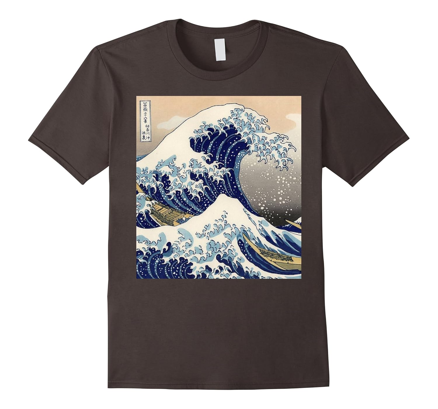 Japanese Print Shirts For Men 2026.Wave T-Shirt - Awesome Japanese Retro Antique Art Print-TD - Teedep