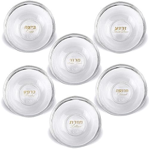 Zion Judaica - Elegante Taza De Lavado De Manos Tele Di Marm | Meses