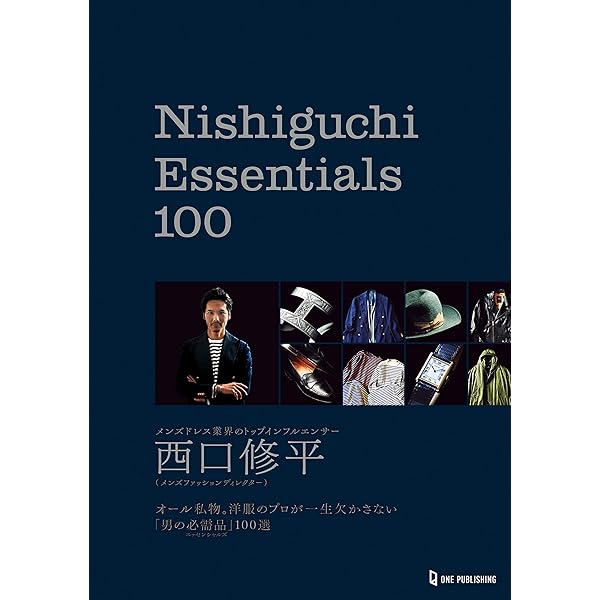 Erica Jong 洋書 2冊セット Amazon | Between You and Us: A Novel | Broekhuis, Kendra