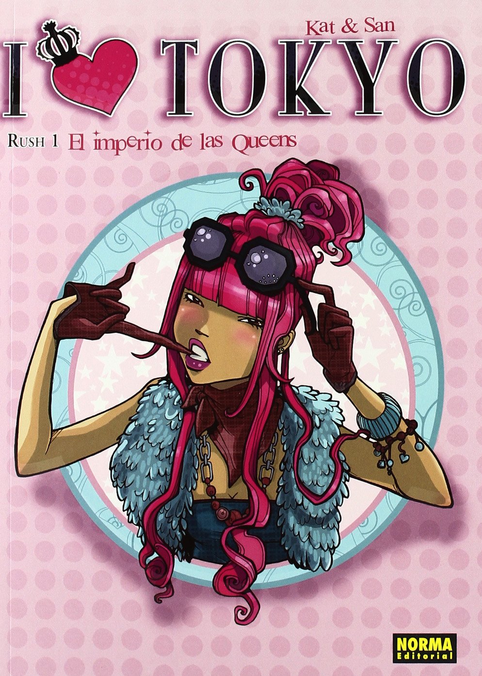 I Love Tokyo Comic Manga Spanish Edition San Kat Amazon Com Books