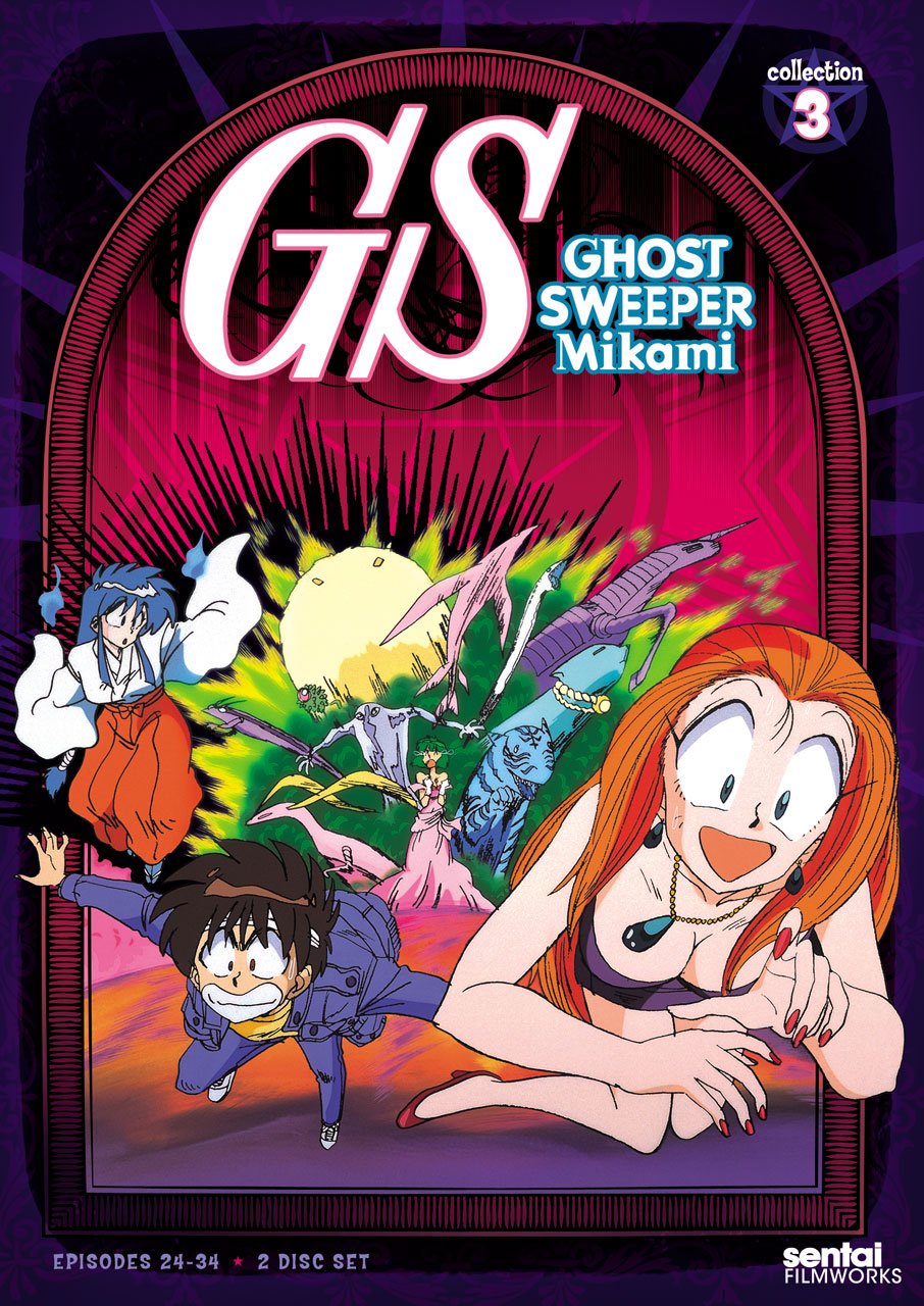 Ghost Sweeper Mikami Collection 3