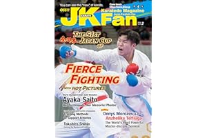 Karatedo Magazine JKFan Feb. 2024: Japan Karatedo Fan