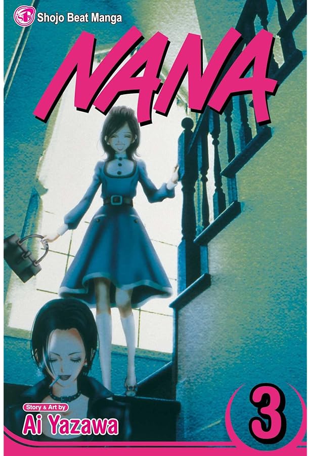 Nana 25th Anniversary Edition, Vol. 2: Yazawa, Ai: 9781974759279