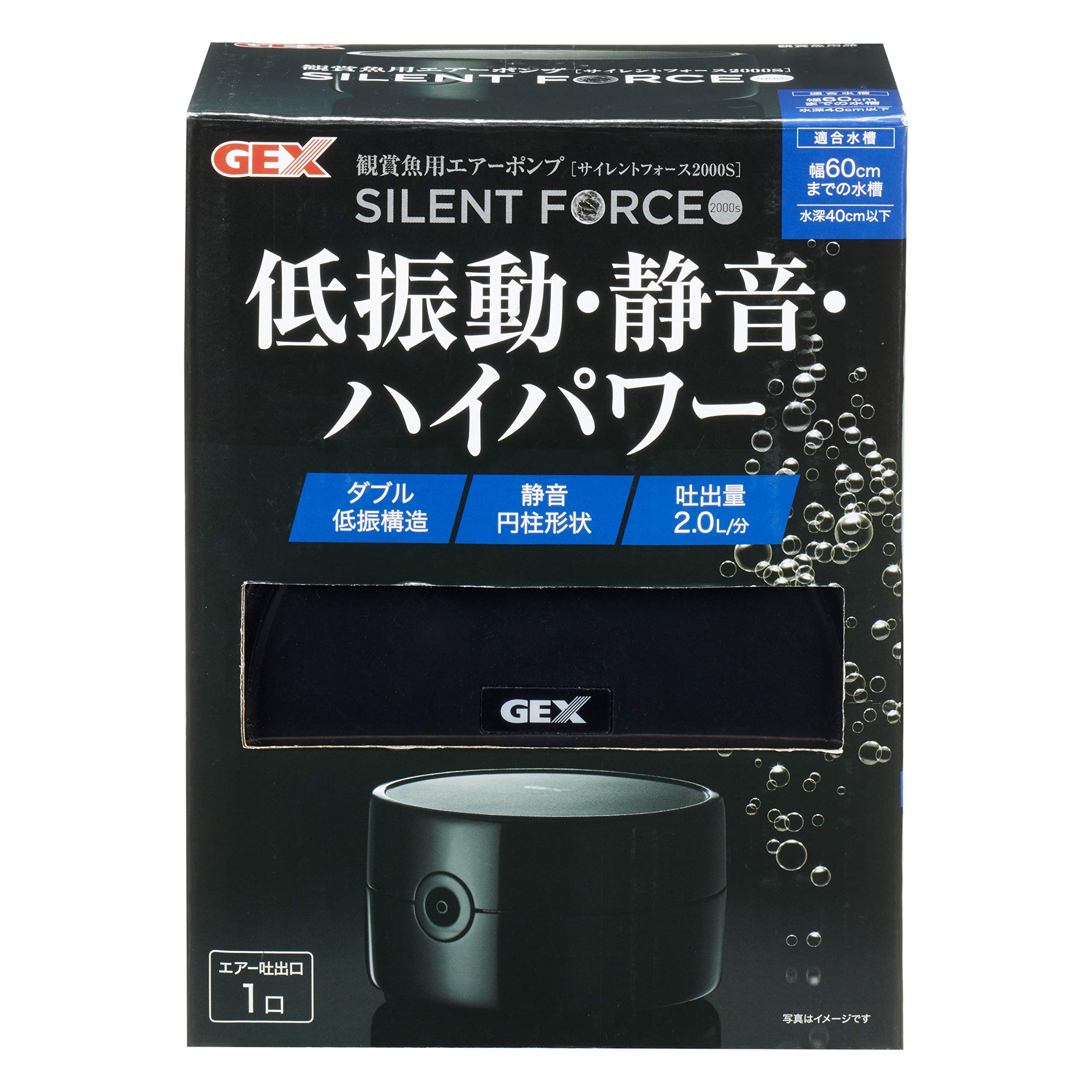 GEX 低振動・静音 サイレントフォース2000S ジェックスの商品画像