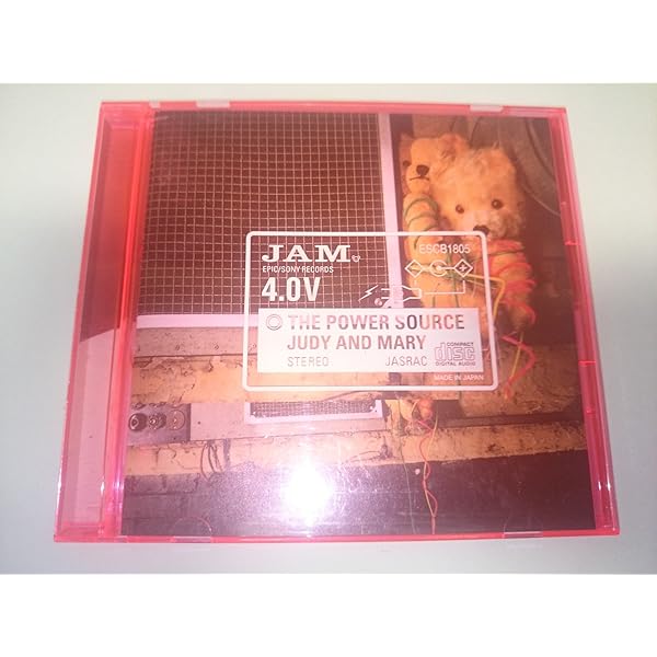 Judy & Mary - Orange Sunshine - Amazon.com Music