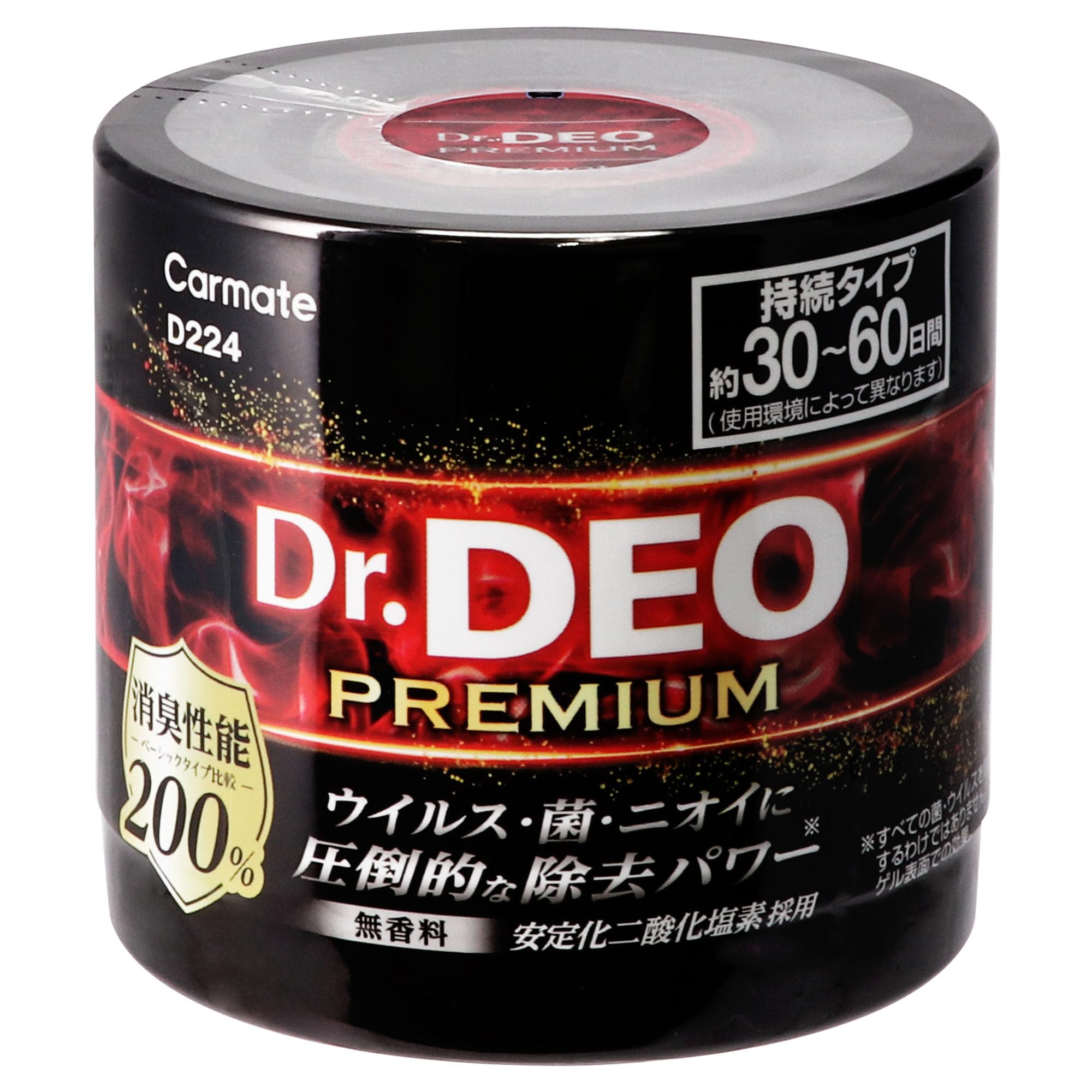 カーメイト(CARMATE) 車用 除菌消臭剤 ドクターデオ Dr.DEO プレミアム 置き型 無香 安定化二酸化塩素 100g D224商品画像