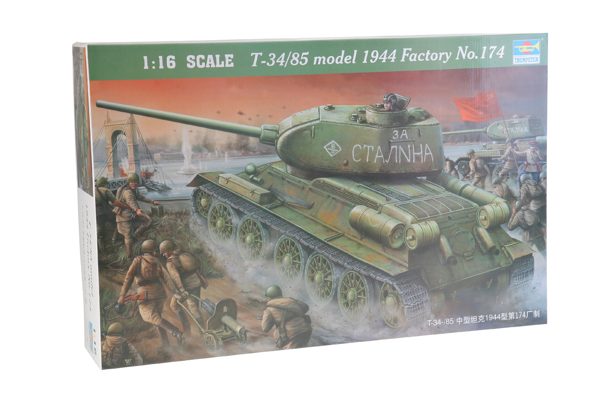 Trumpeter 1:16 - T-34/85 (Mod.1944) Factory No 174