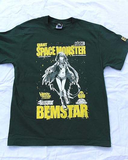 Amazon ウルトラ怪獣擬人化計画 改造ベムスター イラスト 山田外朗 ニトロプラス Xxl Tシャツ カットソー 通販