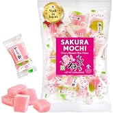 YAMASAN KYOTO UJI Japanese Sakura Mochi Rice Cake Candies 10.58oz | Real Traditional Cherry blossom Rice Cakes, Japanese Snacks, Japanese Candy, Sakura Mochi Candy, Individually Wrapped 300g