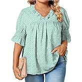 Eytino Plus Size Tops for Women Summer V Neck Short Sleeve Boho Floral Printed Flowy Chiffon Shirts Blouse(1X-5X)