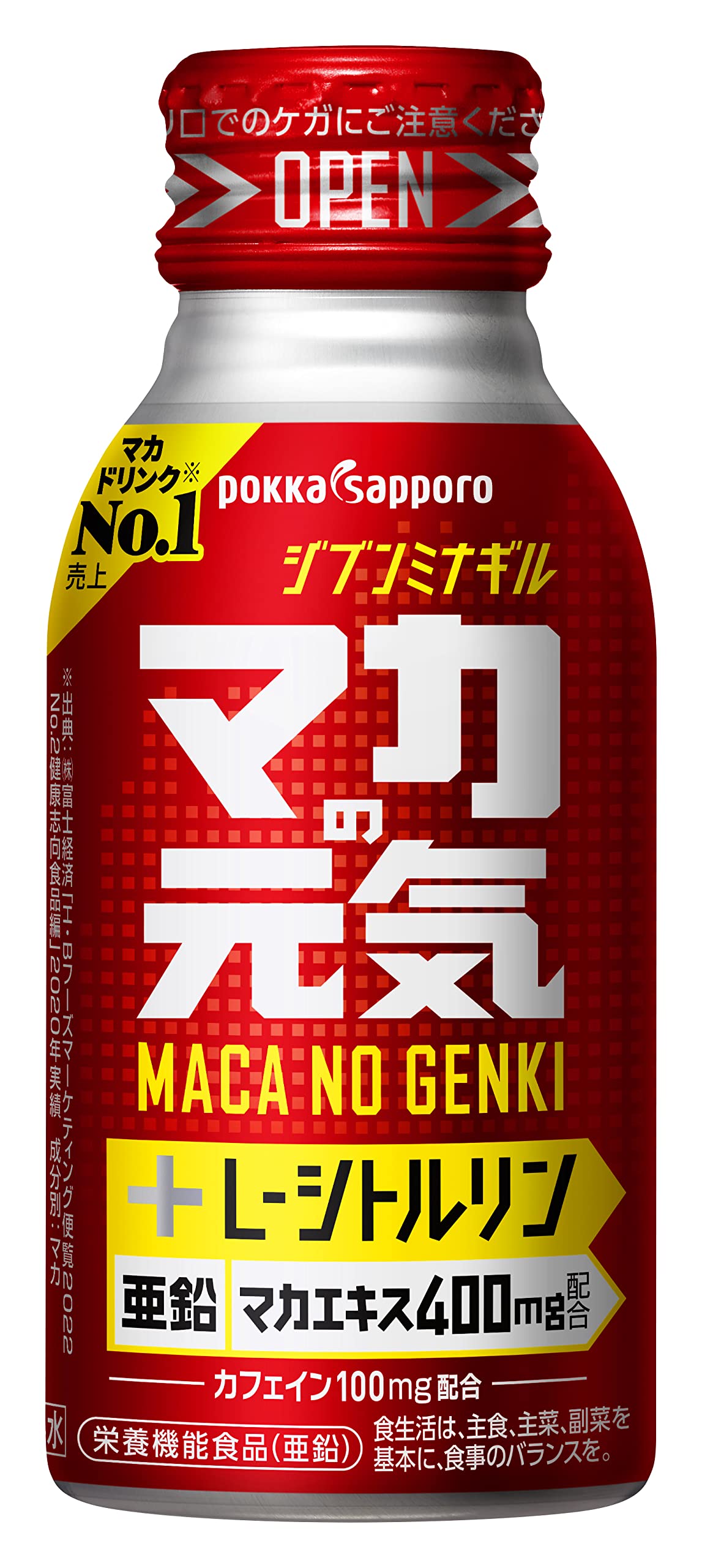 ポッカサッポロ マカの元気 ドリンク 100ml×30本商品画像