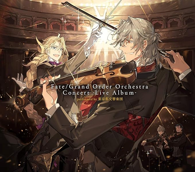 Amazon Fate Grand Order Orchestra Concert Live Album Performed By 東京都交響楽団 完全生産限定盤 Fate Grand Order ゲーム 音楽
