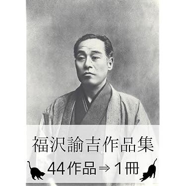 Amazon Best Sellers: Best Law in Japanese