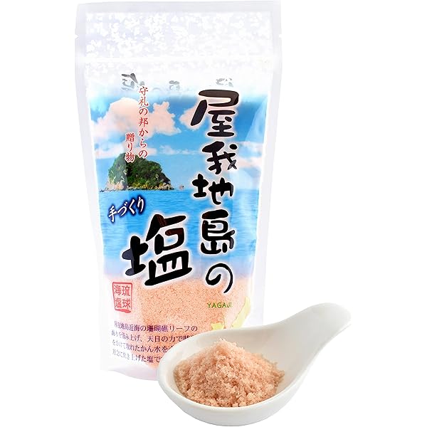Amazon.com : [瀬戸内の藻塩] Setouchi No Moshio (Seaweed Salt