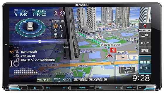 MDV-M906HDL ケンウッド9インチハイビジョン彩速ナビゲーションシステム MDV-M906HDL