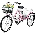 Viribus Adult Tricycle, 7 Speed Tricycle for Adults with Front & Rear Removable Wheeled Baskets, 3 Wheel Bikes for Adults Seniors Women Men, Trikes 400lb. 24 26 inch