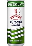 アサヒ飲料 三ツ矢サイダー 缶 250ml&times;30本
