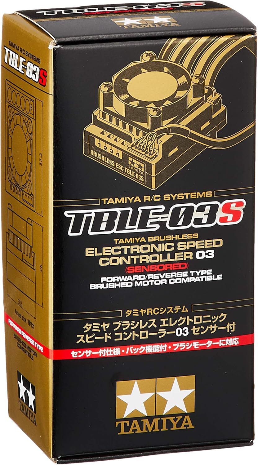 Tamiya RC system No.66 brushless electronic speed controller 03 with a