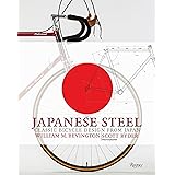 Japanese Steel: Classic Bicycle Design from Japan