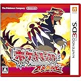 ポケットモンスター オメガルビー - 3DS
