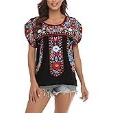 YZXDORWJ Women's Summer Boho Embroidery Mexican Bohemian Tops Shirt Tunic