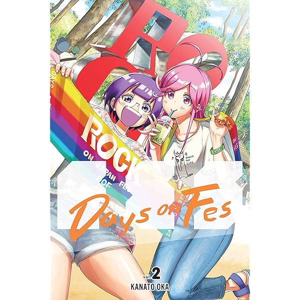 Days on Fes, Vol. 5 (Days on Fes, 5): Oka, Kanato, Oloye
