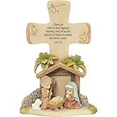 Precious Moments" Glory to God Nativity Cross, Multicolor