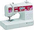 Amazon.com: Brother Sewing Laura Ashley CX155LA Limited