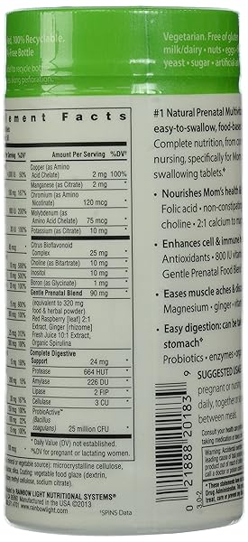 RAINBOW LIGHT PRENATAL PETITE MINI, 180 COUNT