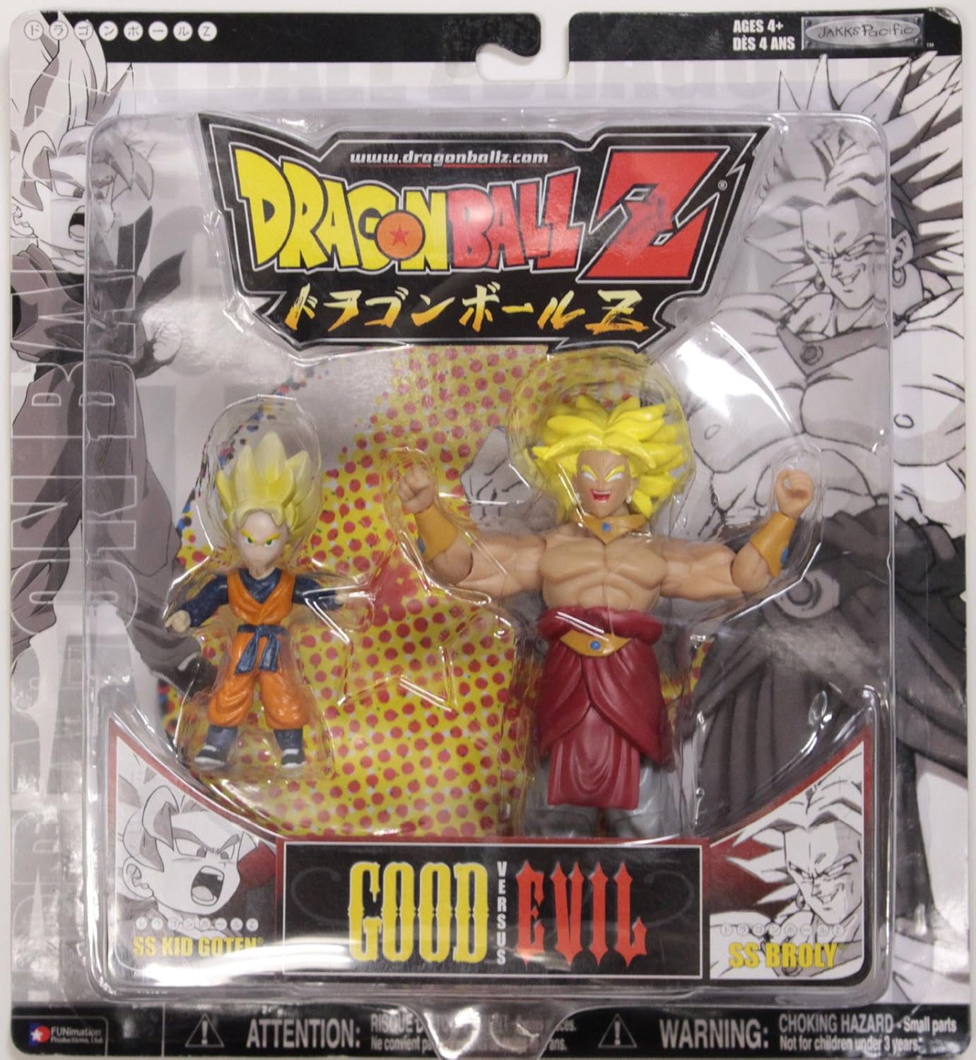 dragon ball z action figures broly