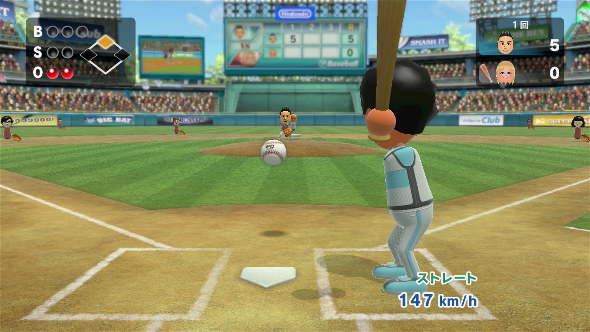 Wii Sports Club [Japan Import]