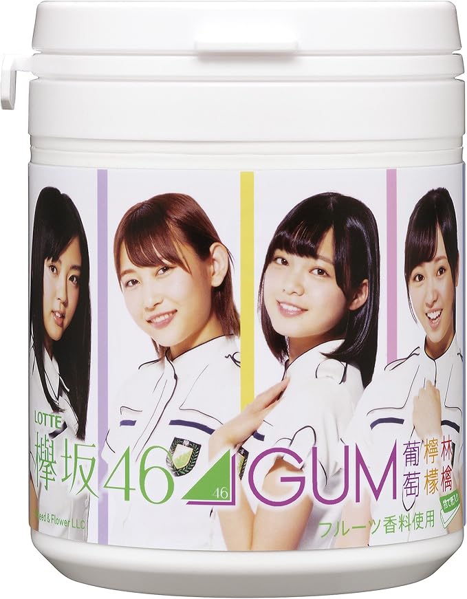 Amazon ロッテ 欅坂46ボトルガム 143g ボトル柄 全2種 ロッテ ガム 通販 Amazon ロッテ 欅坂46ボトルガム 143g ボトル柄 全2種 ロッテ ガム 通販