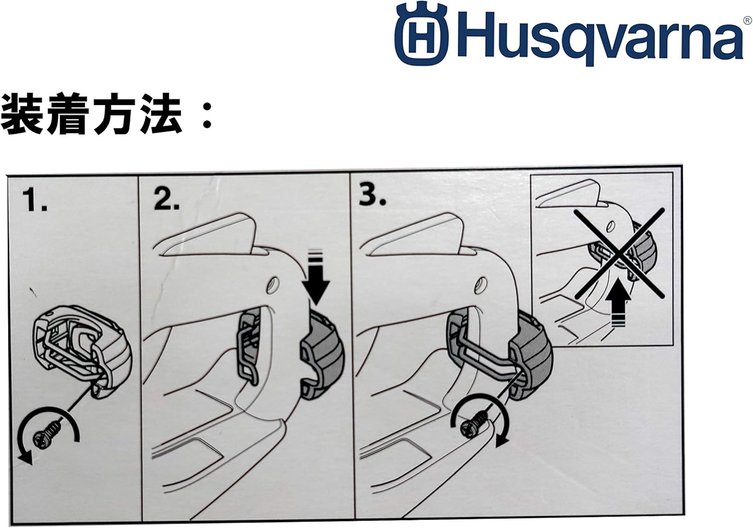 29 Husqvarna 372xp Parts Diagram - Wiring Database 2020